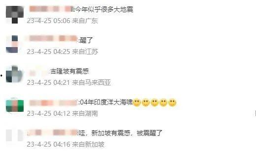 梅州新闻最新爆料热线,聚焦民生热点，倾听市民心声  第3张