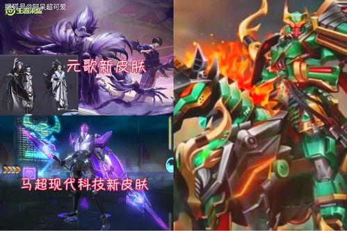 最新源梦爆料狂铁,源梦爆料揭示神秘力量觉醒  第1张