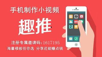 怎么获取爆料视频,轻松掌握一手资讯  第2张